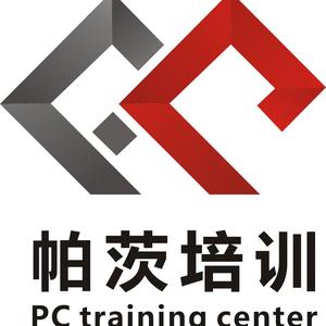 帕茨培训头像