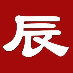 宁海人9头像