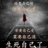 军哥29403945头像