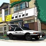 庞博9108头像