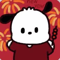 灰太狼大大大大大王头像
