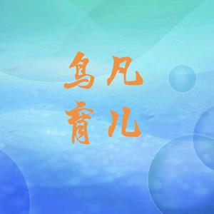 FON219722082头像