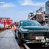 深圳奇瑞星途销售文文头像