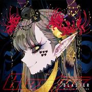 蓝冠青鸟的个人资料头像