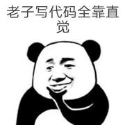 君家的个人资料头像