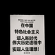 火焰獠牙猛禽闪电 · 逸动车主·车龄2年头像