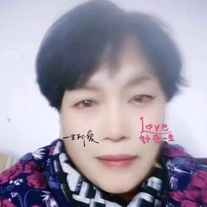 刘姥姥晚上9.1O开头像