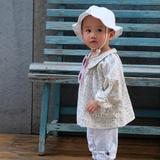 山里有一条河头像