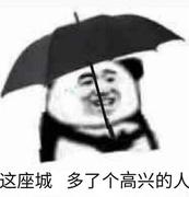 大大大污师的个人资料头像