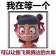 A小白鼠125头像