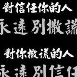 用户1971085859182头像