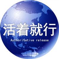 自在花CaJ头像