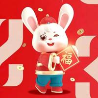 山不在高2021头像