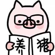 牛渣渣的轧路机的个人资料头像