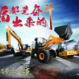用户2609356701311头像