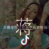 匿名情书.头像