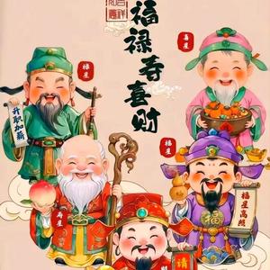 汴姐姐头像