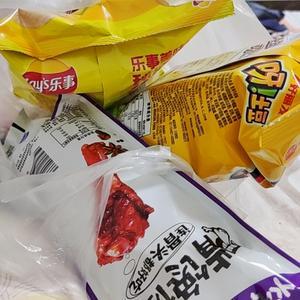 睿智赤峰5W头像