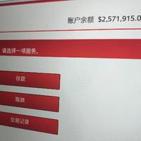 诗意火车n9S头像