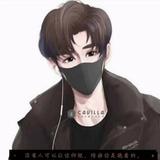 孑然一身51507头像