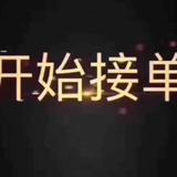 用户鑫丰头像