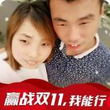 萌面大蝦銘東头像