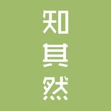 知其然-网络谣言辟谣头像