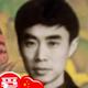 坦荡的光束CAN头像