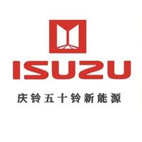 天津庆铃五十铃新能源头像