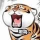 氡天的秘密 · 哈弗神兽车主·车龄2年头像