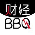 财经BBQ头像