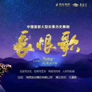 何之有李头像
