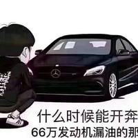 独步天下9113头像