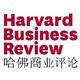 哈佛商业评论中文头像