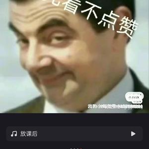 柳老师农业技术大讲堂头像