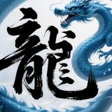 执着的可乐LGe头像
