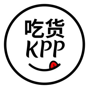 KPP美食分享头像