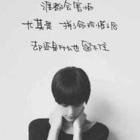 满天星34397头像