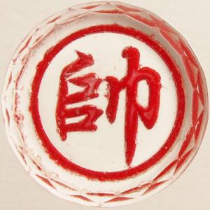 大师棋谱头像