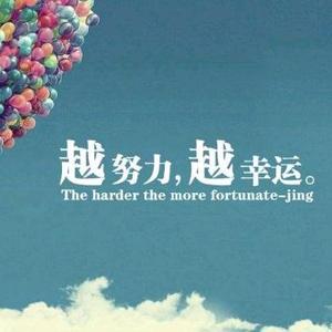 微.笑头像