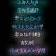 跟着心走209446523头像