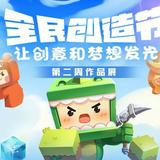 温柔达西7m9头像
