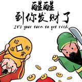泰国本地服务号头像