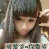 尹小小7的个人资料头像