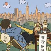 小月月570的个人资料头像