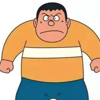 被胖虎欺负的大雄头像