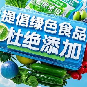 康源优品头像