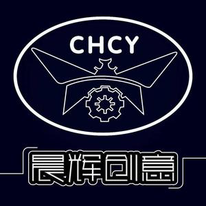 晨辉创意设计头像