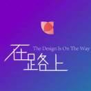 少年攻城狮的个人资料头像