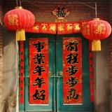 杂家魏三郎头像